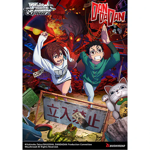 Weiss Schwarz Trial Deck: DANDADAN