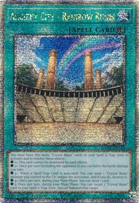 Ancient City - Rainbow Ruins - Image 2