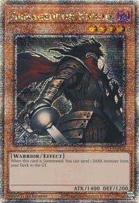 Armageddon Knight - Image 3