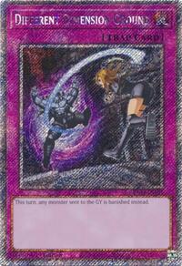 Different Dimension Ground - Image 3