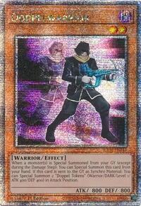 Doppelwarrior - Image 2
