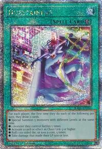 Dueltaining - Image 2