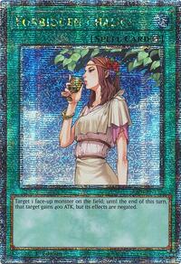 Forbidden Chalice - Image 2