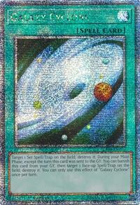 Galaxy Cyclone - Image 2