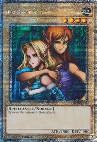 Gemini Elf - Image 2