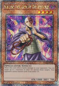 Kycoo the Ghost Destroyer - Image 2