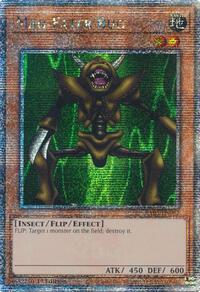 Man-Eater Bug - Image 2