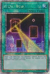 Night Beam - Image 2