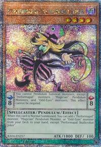 Performapal Skullcrobat Joker - Image 2
