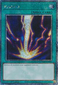 Raigeki - Image 2