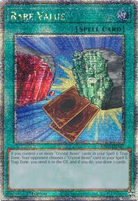 Rare Value - Image 2