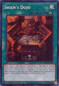 Shien's Dojo - Image 3