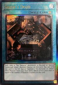 Shien's Dojo - Image 5