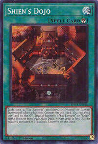 Shien's Dojo - Image 6