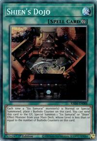 Shien's Dojo - Image 7