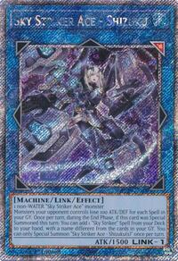 Sky Striker Ace - Shizuku - Image 2