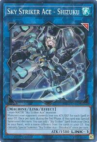 Sky Striker Ace - Shizuku - Image 5