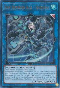 Sky Striker Ace - Shizuku - Image 7