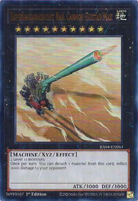 Superdreadnought Rail Cannon Gustav Max - Image 3