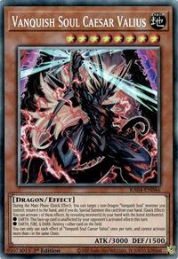 Vanquish Soul Caesar Valius - Image 4