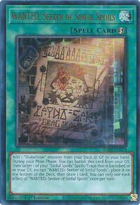WANTED: Seeker of Sinful Spoils - Image 6
