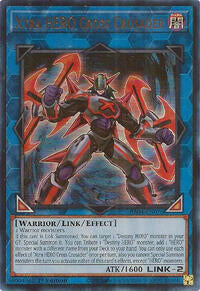 Xtra HERO Cross Crusader - Image 7